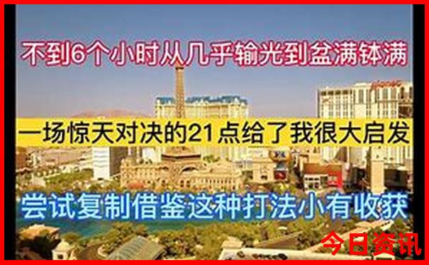 秦皇岛的旅游景点有哪些最好玩