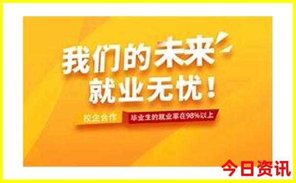 附近旅游的景点推荐