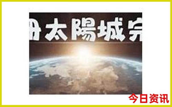 济南到内蒙自驾游最佳路线