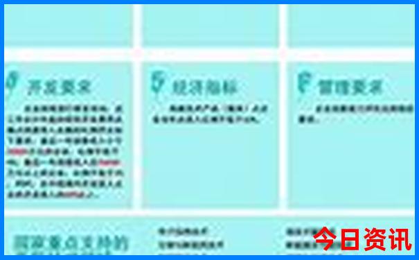 益阳市旅游必去十大景点