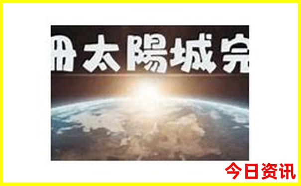 辽宁必去十大景点推荐