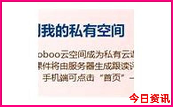 西宁旅游团报名一日游
