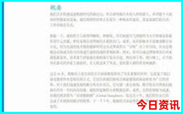 福建平潭旅游攻略自由行最佳线路