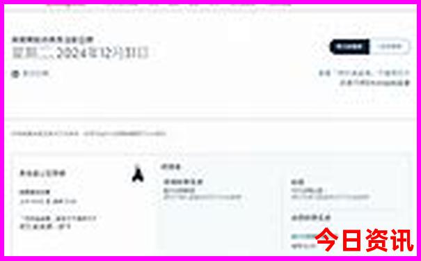 暑假适合带孩子去的旅游景点