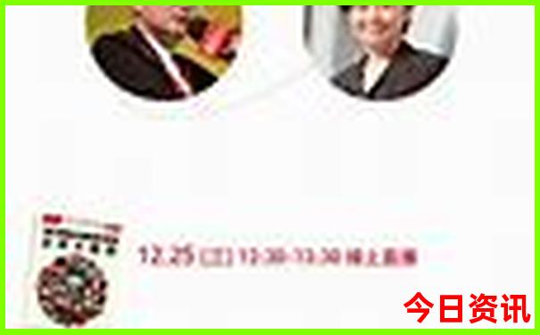 暑假东北旅游必去的地方