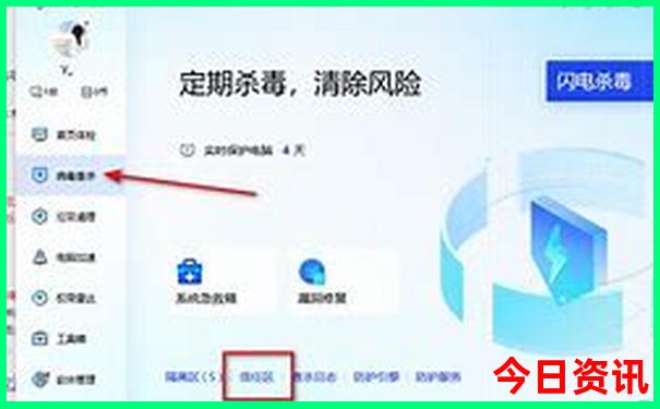 金华有哪些好玩的景点