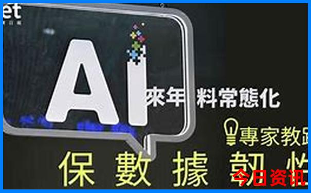 北京攻略3日游最佳路线