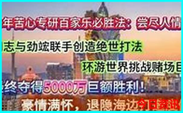 北京旅游攻略自由行最佳路线