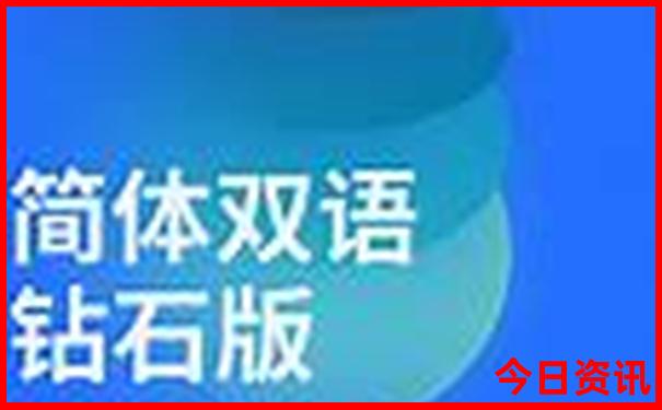 长春好玩的旅游景点有哪些