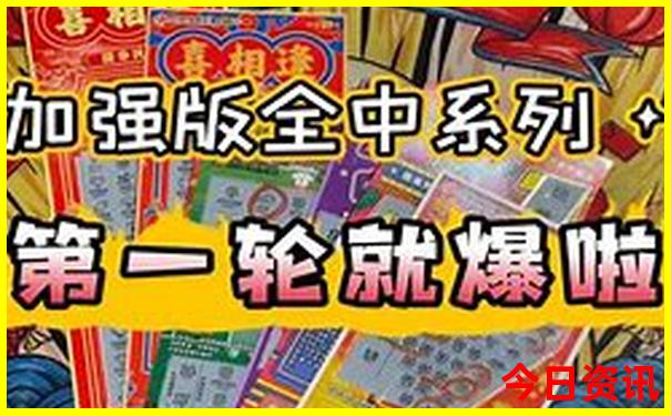 广西贵州自驾游线路
