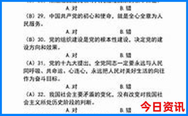大草原旅游适合去哪儿