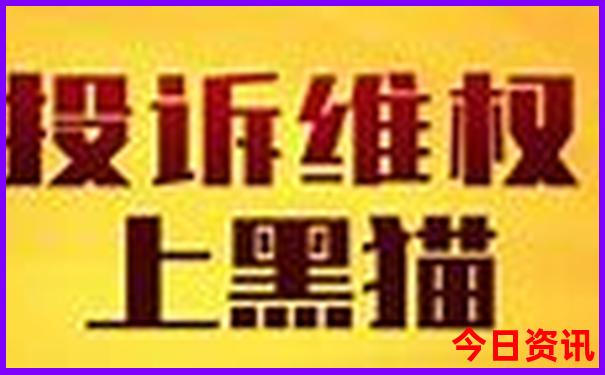 塔村必去的三个景点
