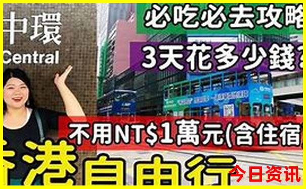 贵州的梯田哪里最漂亮