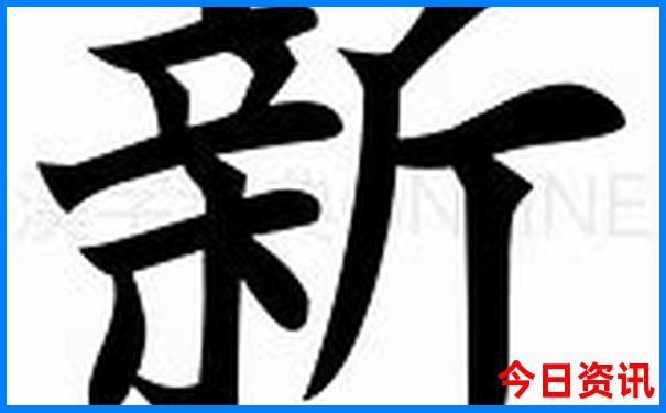 长沙市有什么景点值得去的地方吗