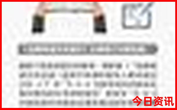 湖南湖北景点排名大全