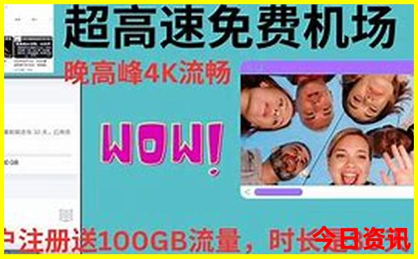 武汉有什么好玩的地方
