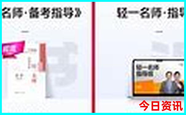 北京大学校内著名景点