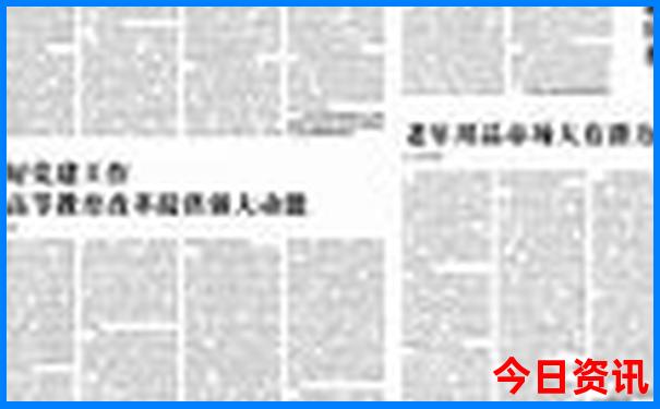 北京溶洞景点哪个好看