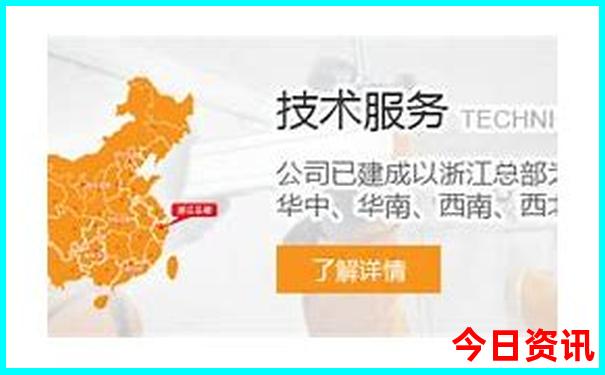 浙江夏日游玩好去处