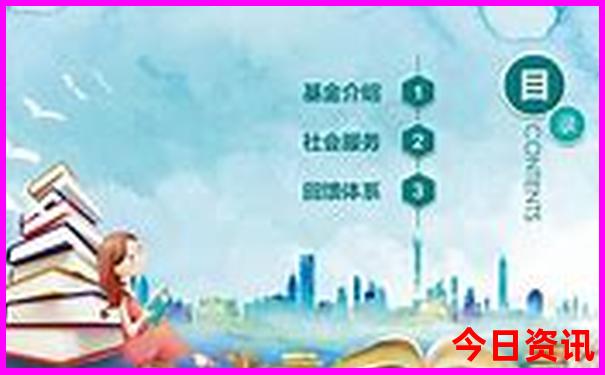 云南芒市有哪些景点