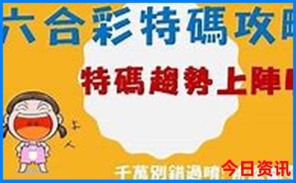 这个季节去哪里旅游好