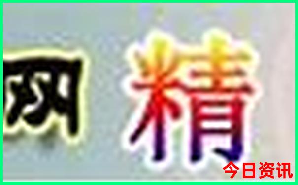 重庆市避暑胜地排名前十