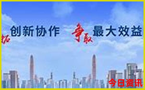 贵州毕节旅游攻略
