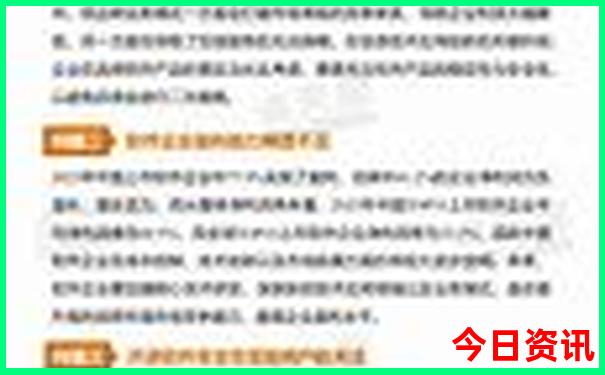 带13岁孩子去哪里旅游比较好
