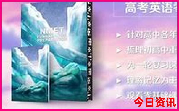 2024贺岁片排行榜前十名