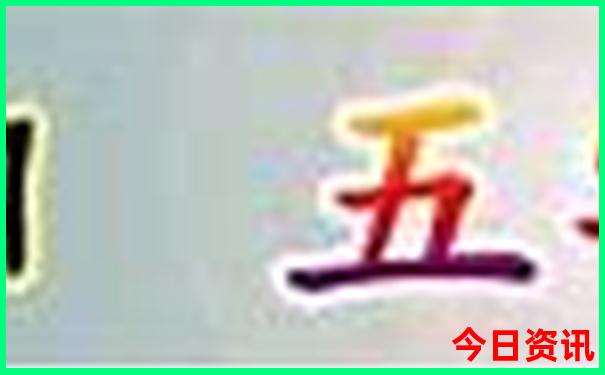 连城旅游必去十大景点推荐