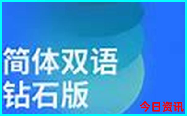 福州夏天避暑最佳旅游地