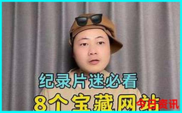 黄龙景区住宿攻略