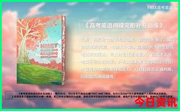 贵阳有什么好玩的旅游景点