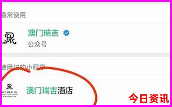 潮汕南澳岛旅游攻略