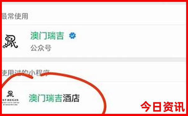 山西自驾游最佳路线