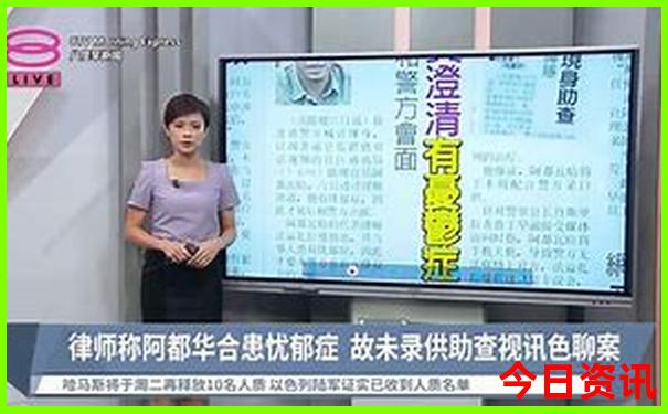 必去的中国50个最美地方