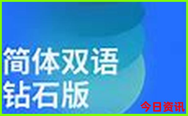 旅游攻略 有哪些app