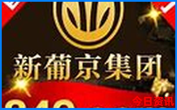 哈密市必去景点推荐