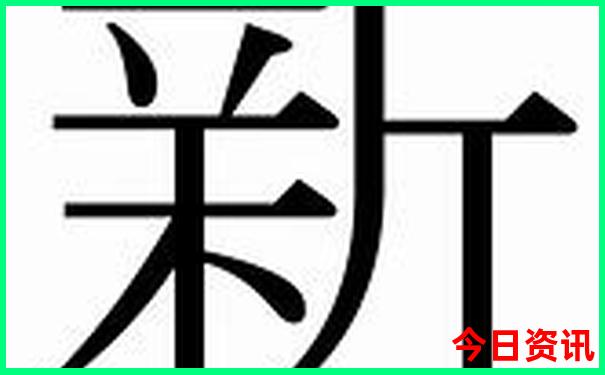 普陀山旅游攻略一日游图