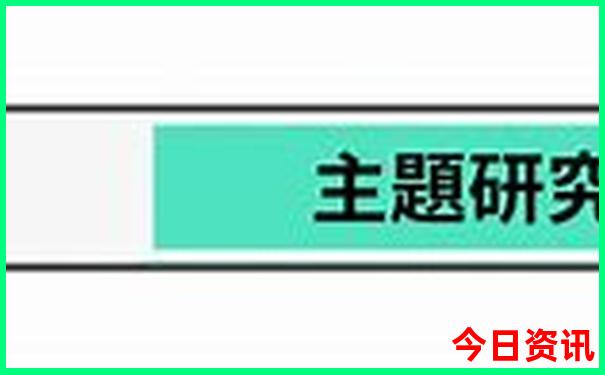 重庆五月份适合旅游吗