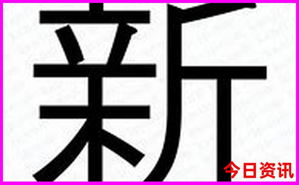 7月份国外适合去哪里旅游?