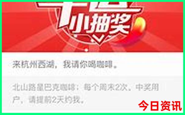 2025年新澳门天天开奖免费