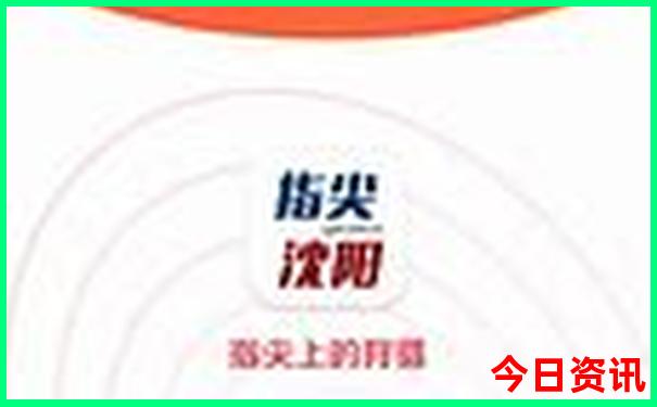 7月适合去哪个城市旅游