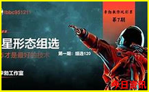 云南到贵州自驾游最佳路线图