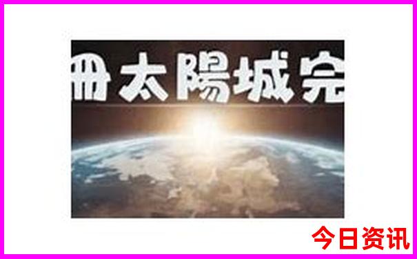 明天的大盘是涨还是跌
