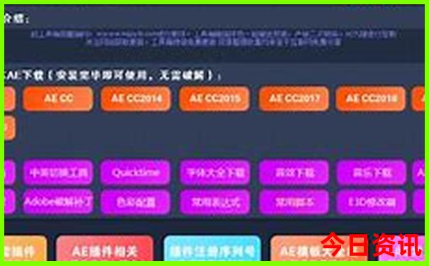 澳门自由行最佳路线