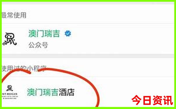 北海到贵州自驾游最佳路线图