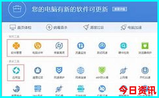 安顺附近有什么好玩的景点