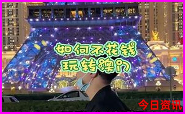 暑假带孩子去哪里旅游合适