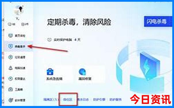 西安旅游五天四晚需要多少钱